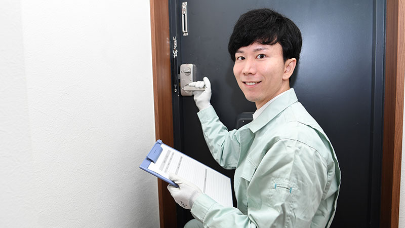 作業開始・トラブル解決